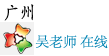 �V��WEB�ھ��ͷ�